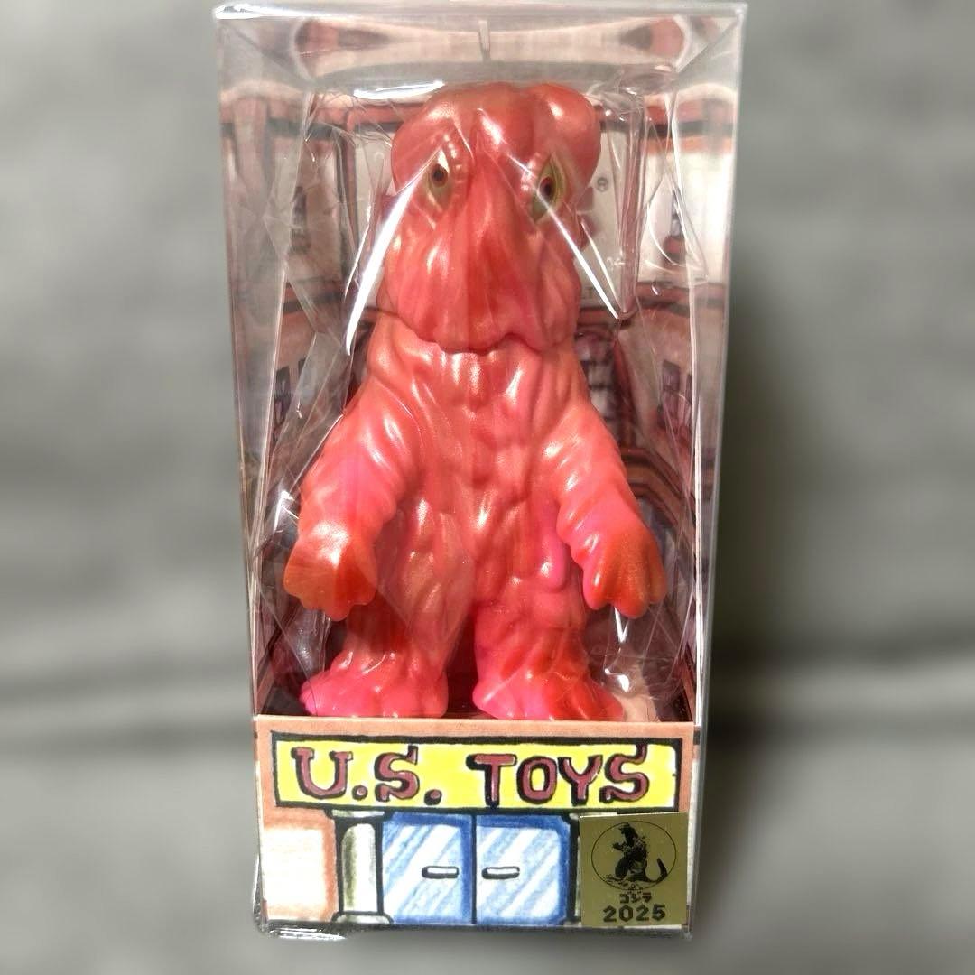 （希少）U.S. TOYS BB ヘドラ フィギュア 新品未使用