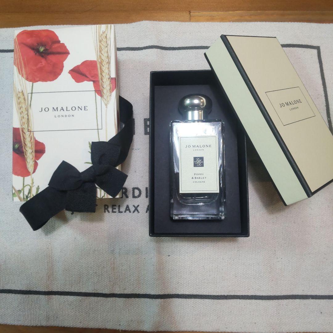 ジョーマローン 香水 (JO MALONE LONDON)
