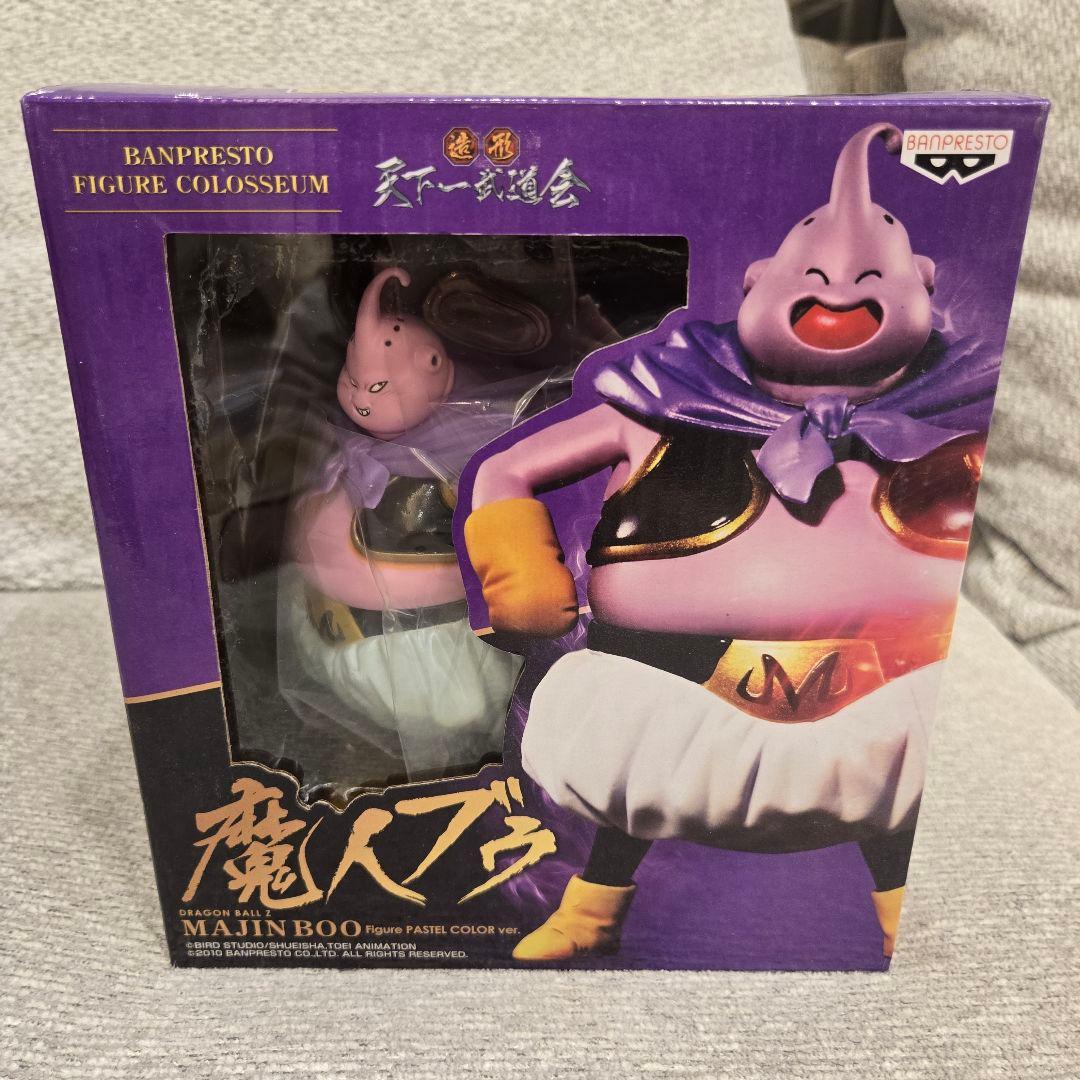 ドラゴンボールZ MAJIN BOO フィギュア パステルカラーver.