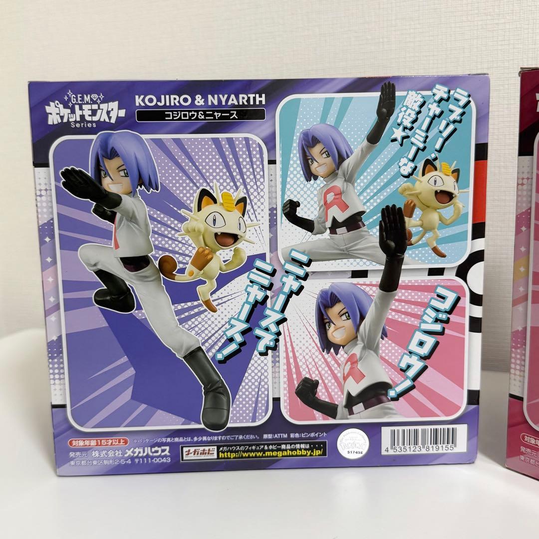 未開封】G.E.M. ロケット団 コジロウ ニャース ＆ ムサシ ソーナンス