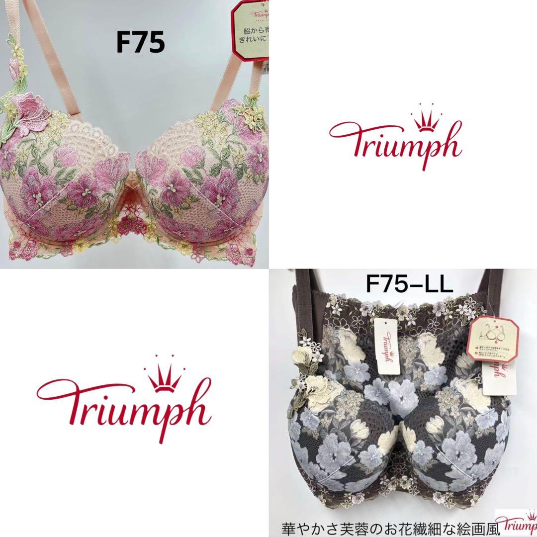 むぅ☆様 リクエスト 2点 まとめ商品