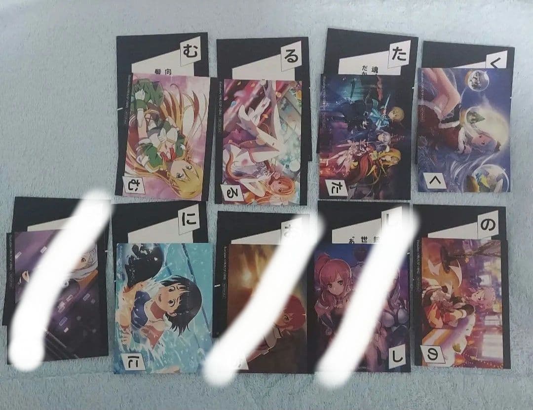 専用　ソードアート・オンライン　SAO ゲーム攻略会議2023　カルタ