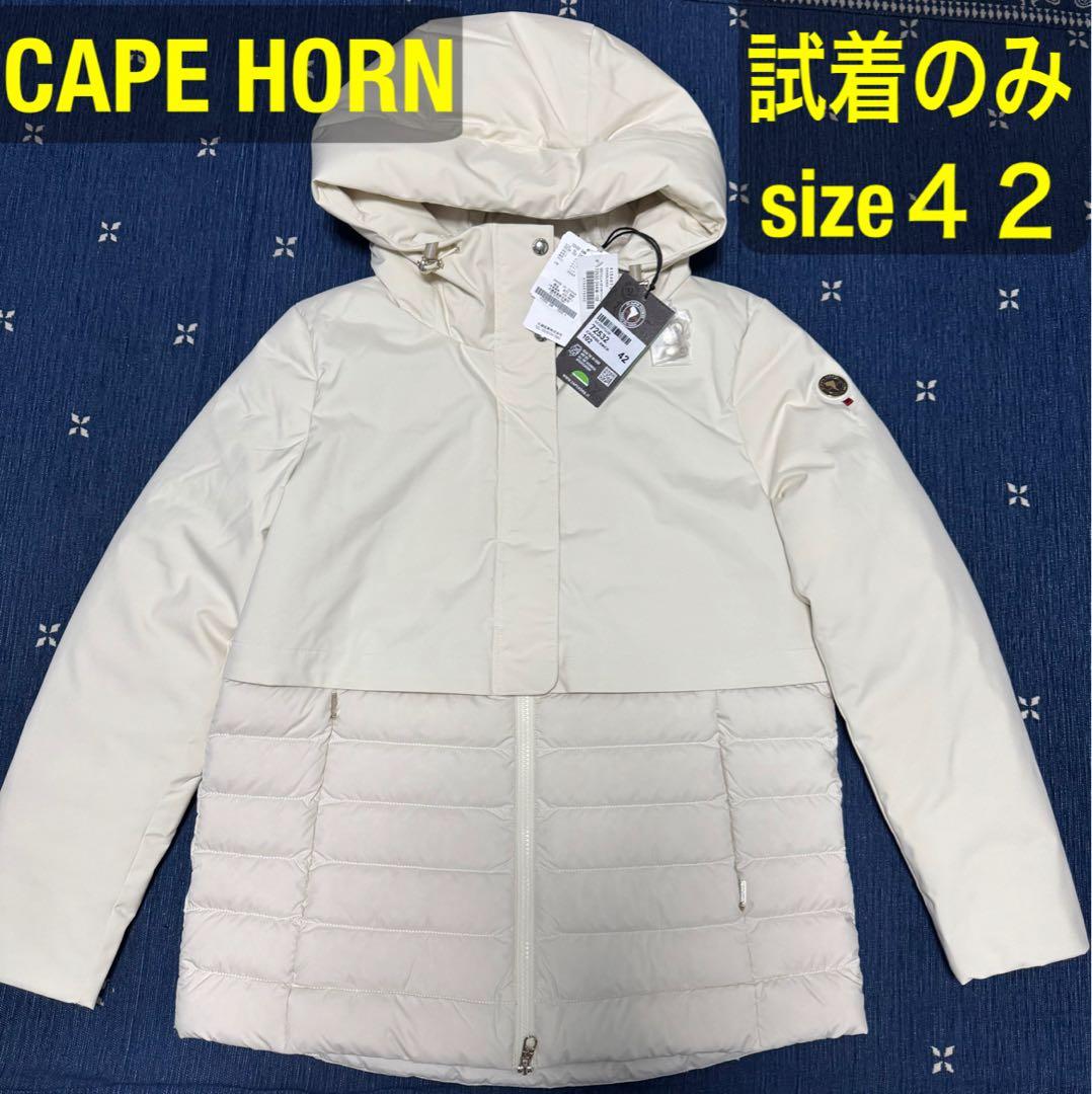 ケープホーン CAPE HORN カサブランカ BETULLA 未使用 - メルカリ