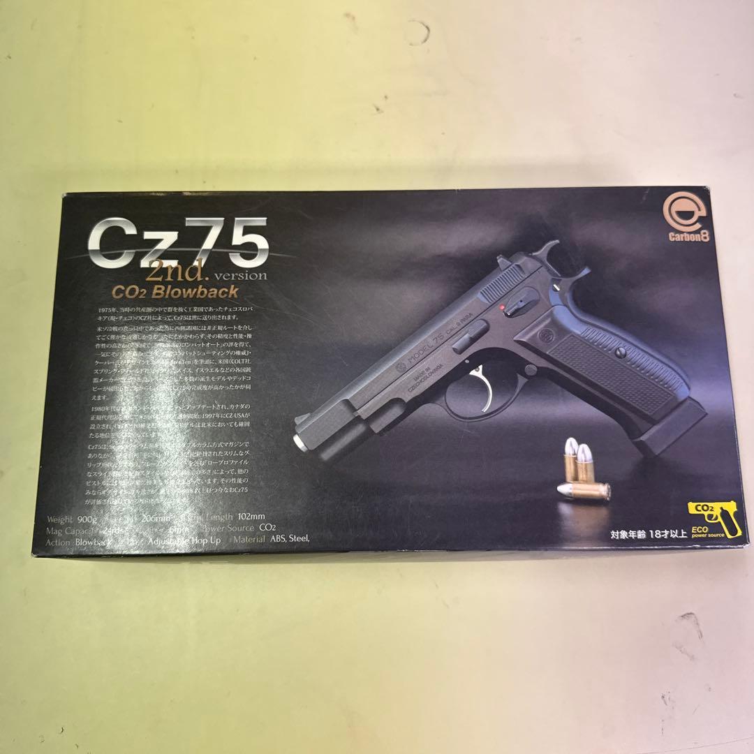 ocero さん専用 Cz75 CO2 ブローバック エアガン フルフェイス