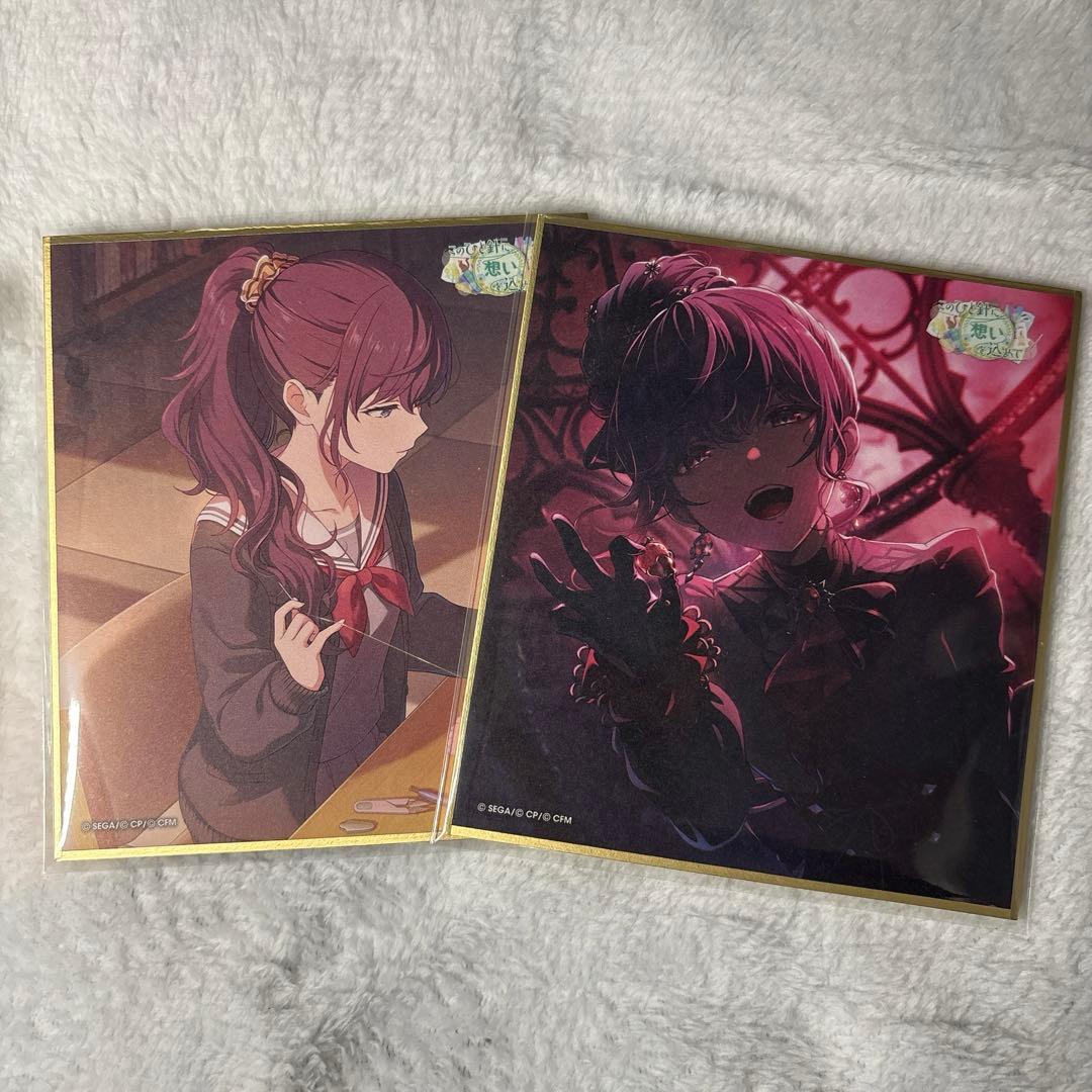 プロセカ 朝比奈まふゆ 色紙 55A - メルカリ