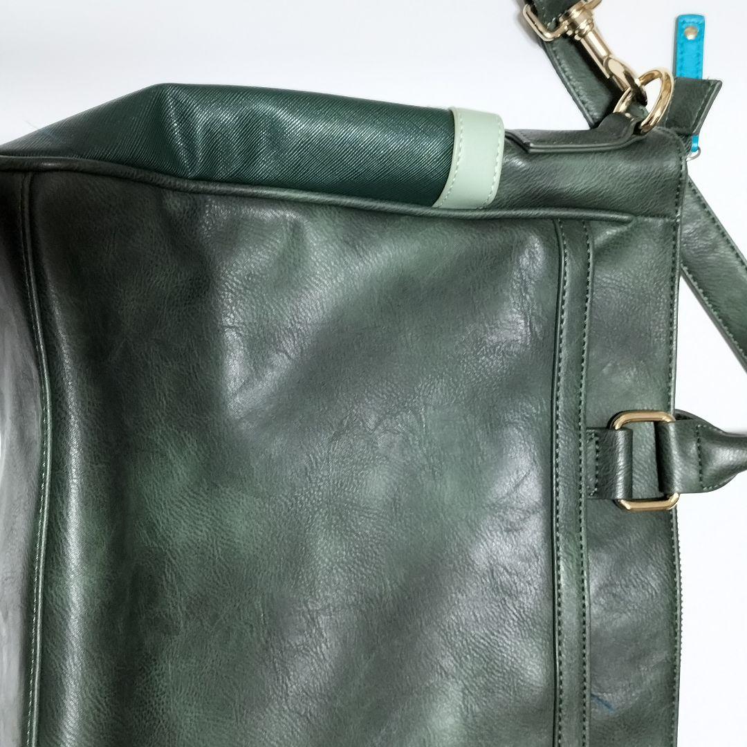 アイドルマスター 高垣楓モデル バッグ Super Groupies 中古 - メルカリ