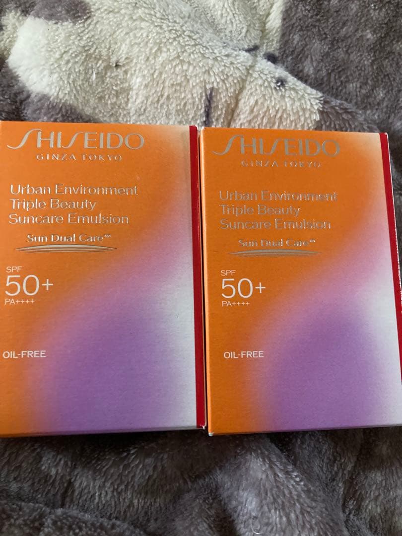 SHISEIDO　アーバントリプルビューティー　サンケアエマルジョン日焼け止め