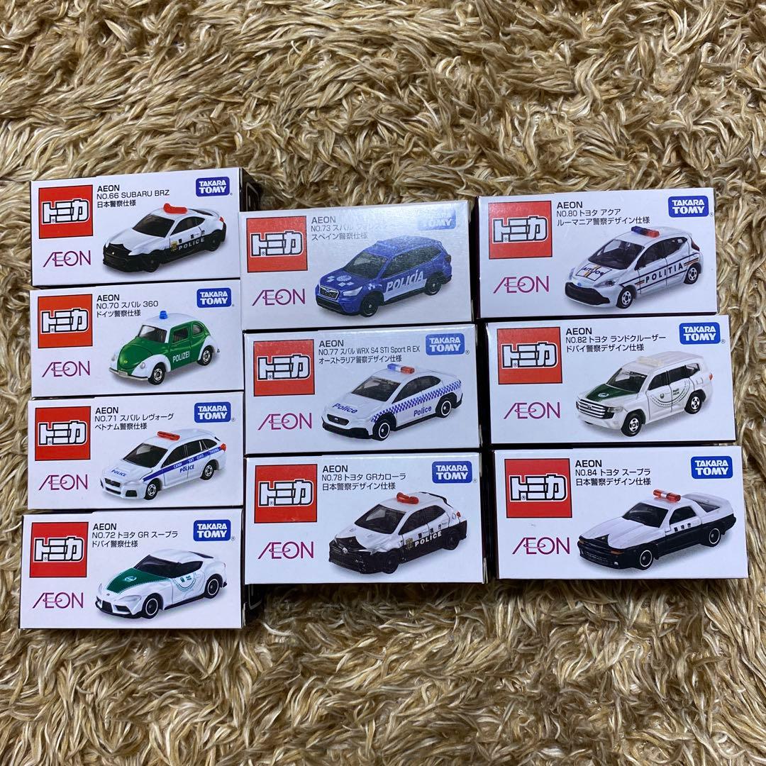 トミカ　イオン限定　警察車両10台まとめ売り