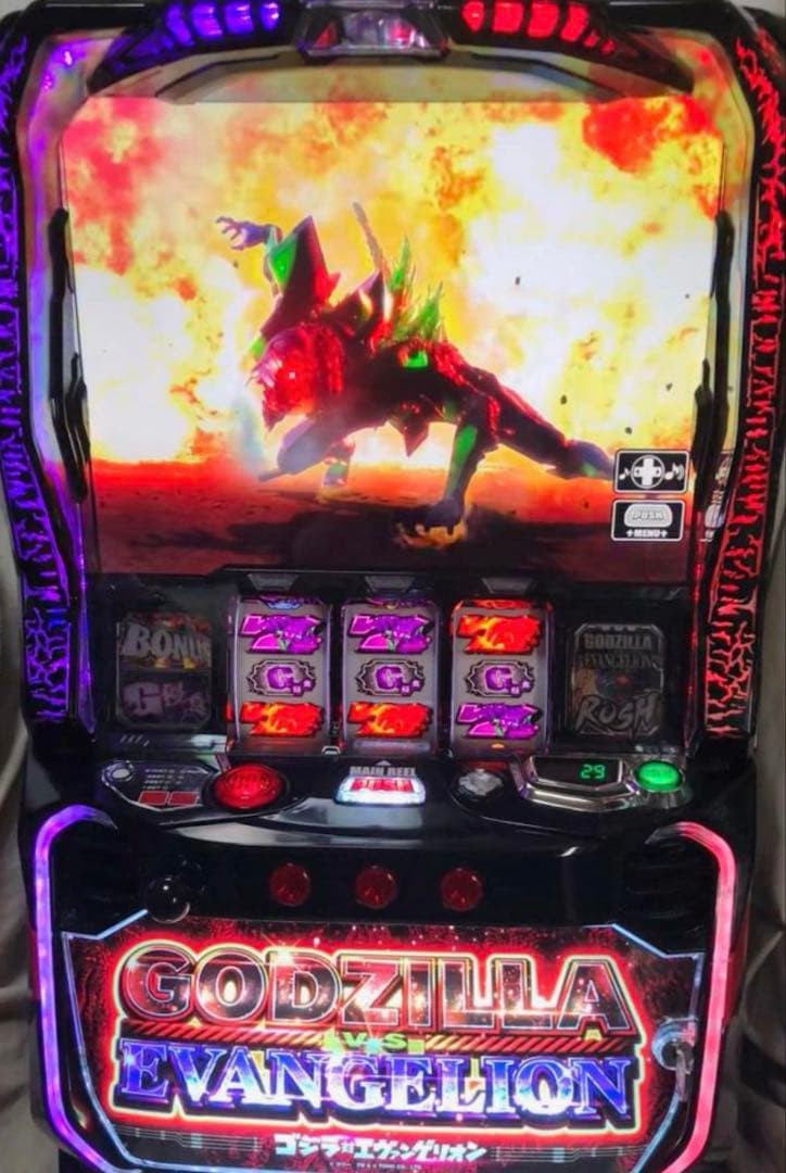 パチスロ実機　ゴジラvsエヴァンゲリオン　データ対応バイブオンオフスイッチ