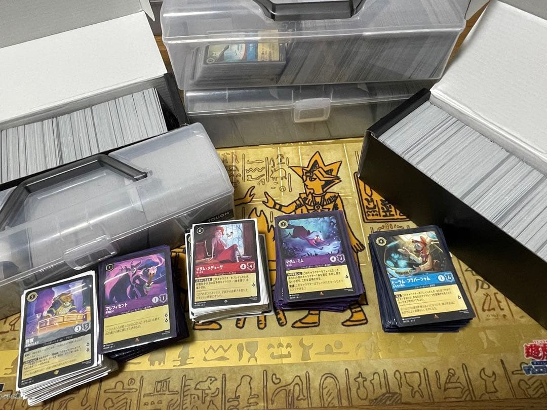 ロルカナ 引退品 まとめ売り マダム・ミム 野獣 マレフィセント ヒーラム ロルカナ】マダム・ミム キツネ【R】JA・2・046[46/204・JA・2] - C