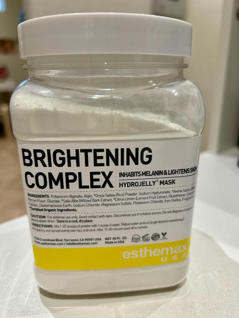 ハイドロジェリーマスク 正規品