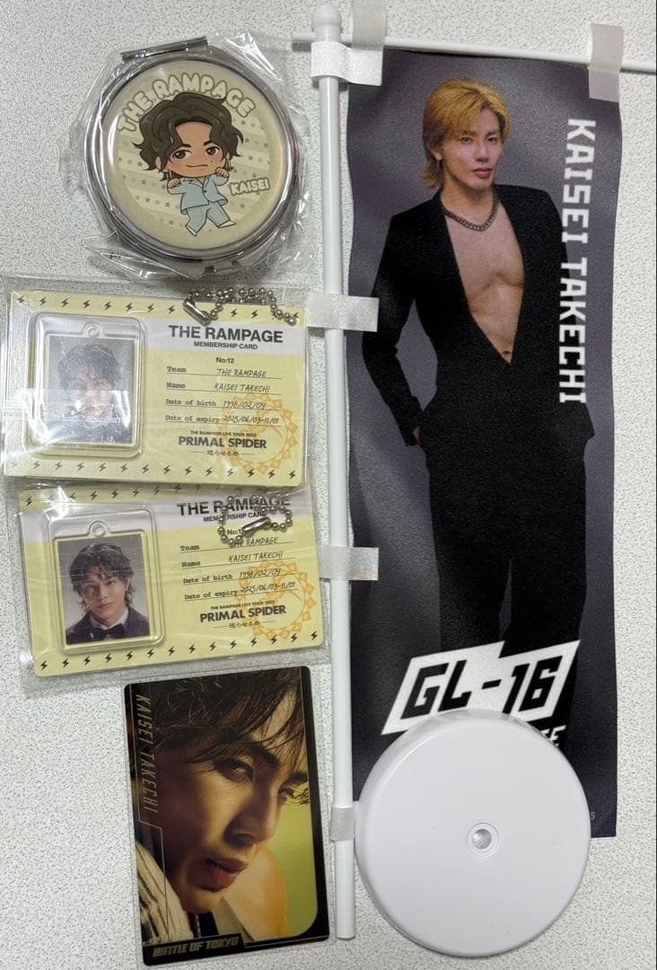 THE RAMPAGE 武知海青 セット - メルカリ