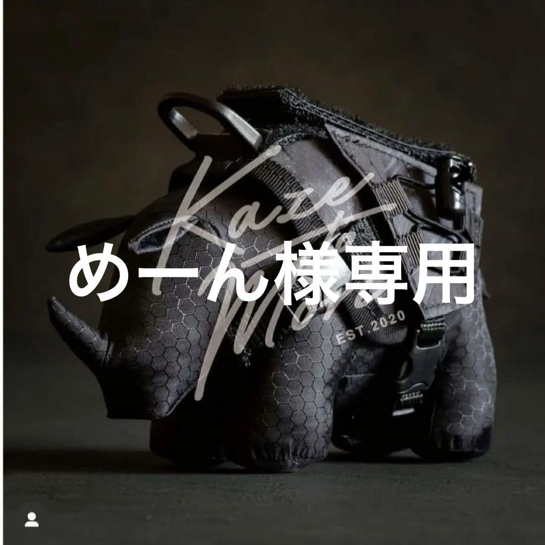 めーん Sinclair ZX-81 computer