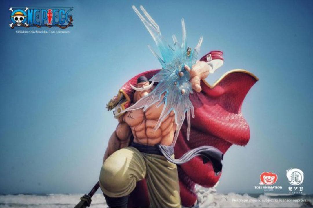 RYU Studio ワンピース エドワード·ニユーゲート 白ひげ スタチュー