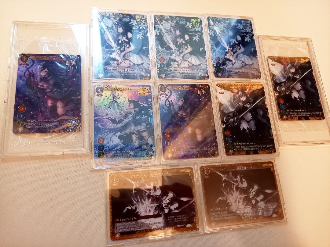 ゲートルーラー 星剣の姫騎士アミル