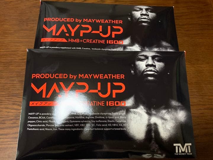 メイプアップ MAYP UP 二箱＋23袋