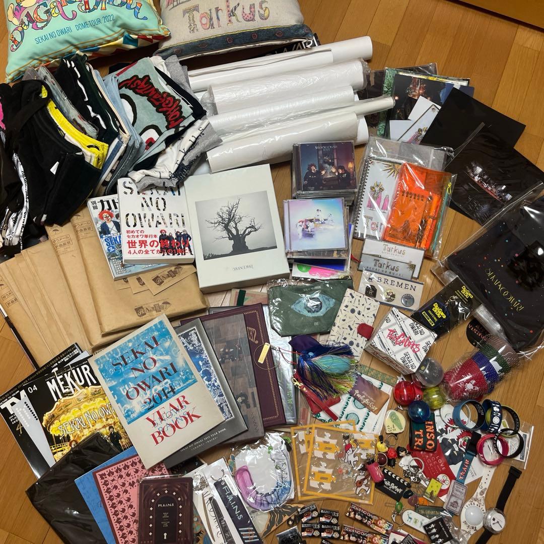 SEKAI NO OWARI グッズ まとめ売り