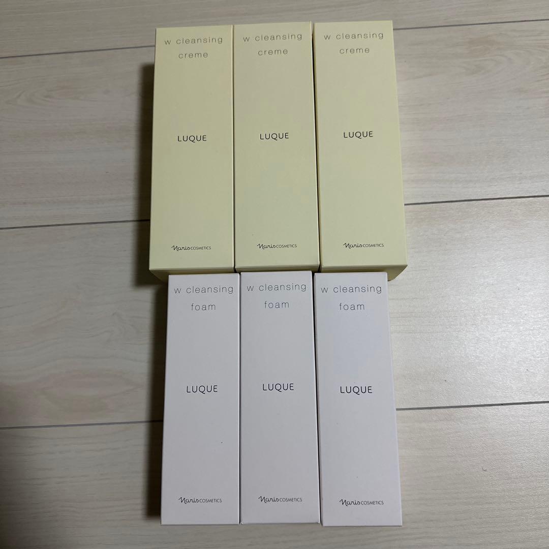 ナリス クレンジングクリーム クレンジングフォーム