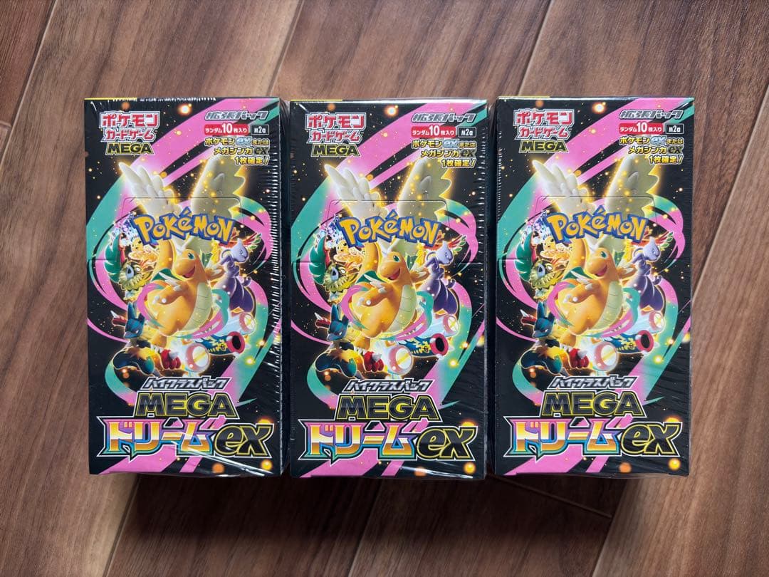 ポケモンカードメガドリームex 3BOX 未開封シュリンク付き - メルカリ
