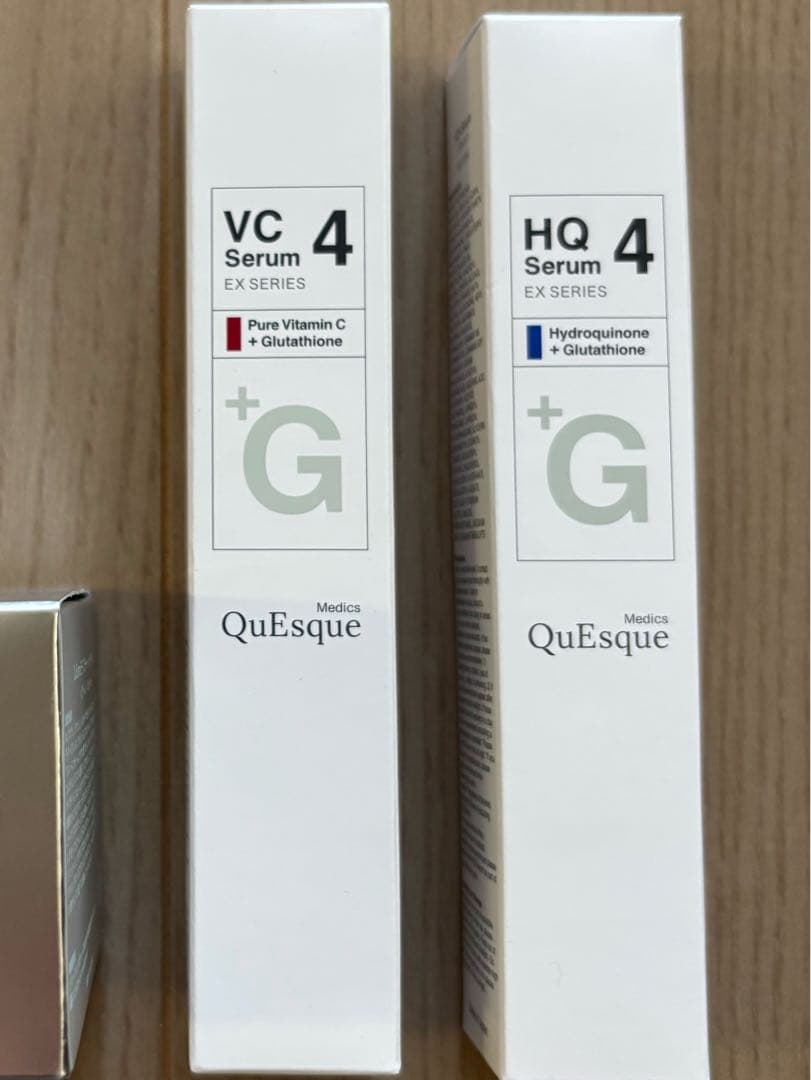 b.glen HQ4、VC4のセラム　2点セット