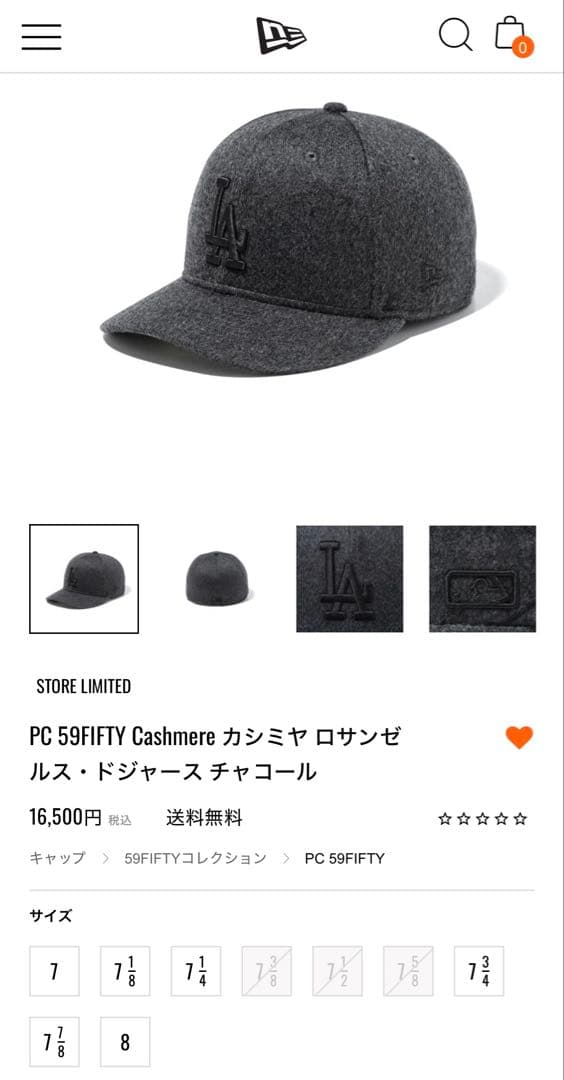 PC 59FIFTY Cashmere カシミヤ ドジャース チャコール