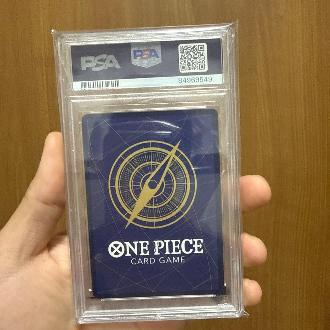 ワンピース シャーロット・リンリン ビッグマム フラッグシップPSA10