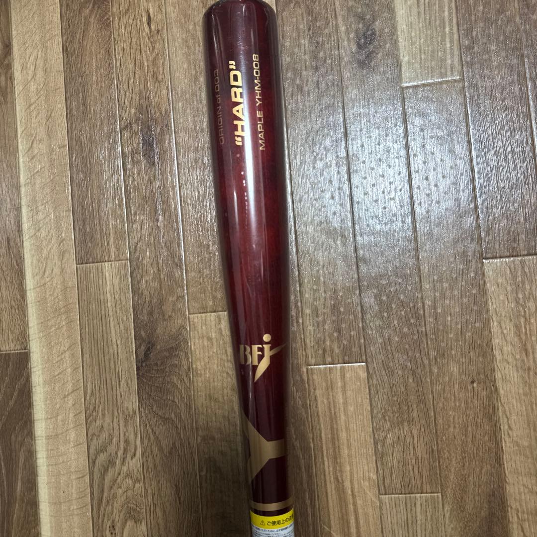 ヤナセ YHM-008 楽天市場】ヤナセ YHM-008 硬式木製バット 84.5cm 900g平均