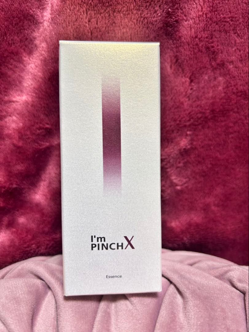 I'm PINCH X エッセンス 60ml 化粧水付き