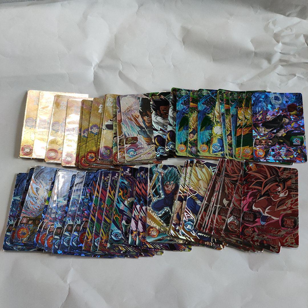 スーパードラゴンボールヒーローズ CPまとめ売り