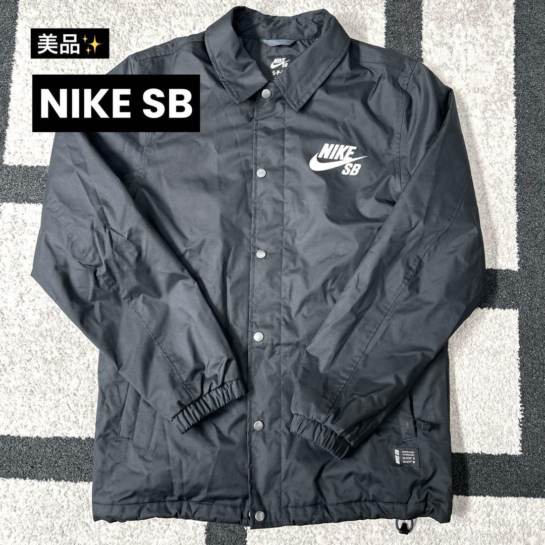 NIKE SB コーチジャケットブラック 防水 スノーボード