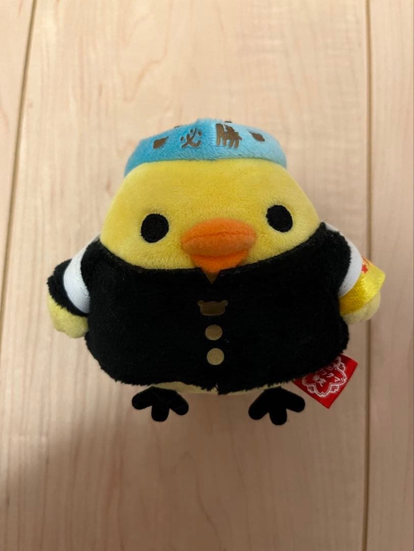 キイロイトリ ぶらさげぬいぐるみ 応援団 学ラン　リラックマ検定