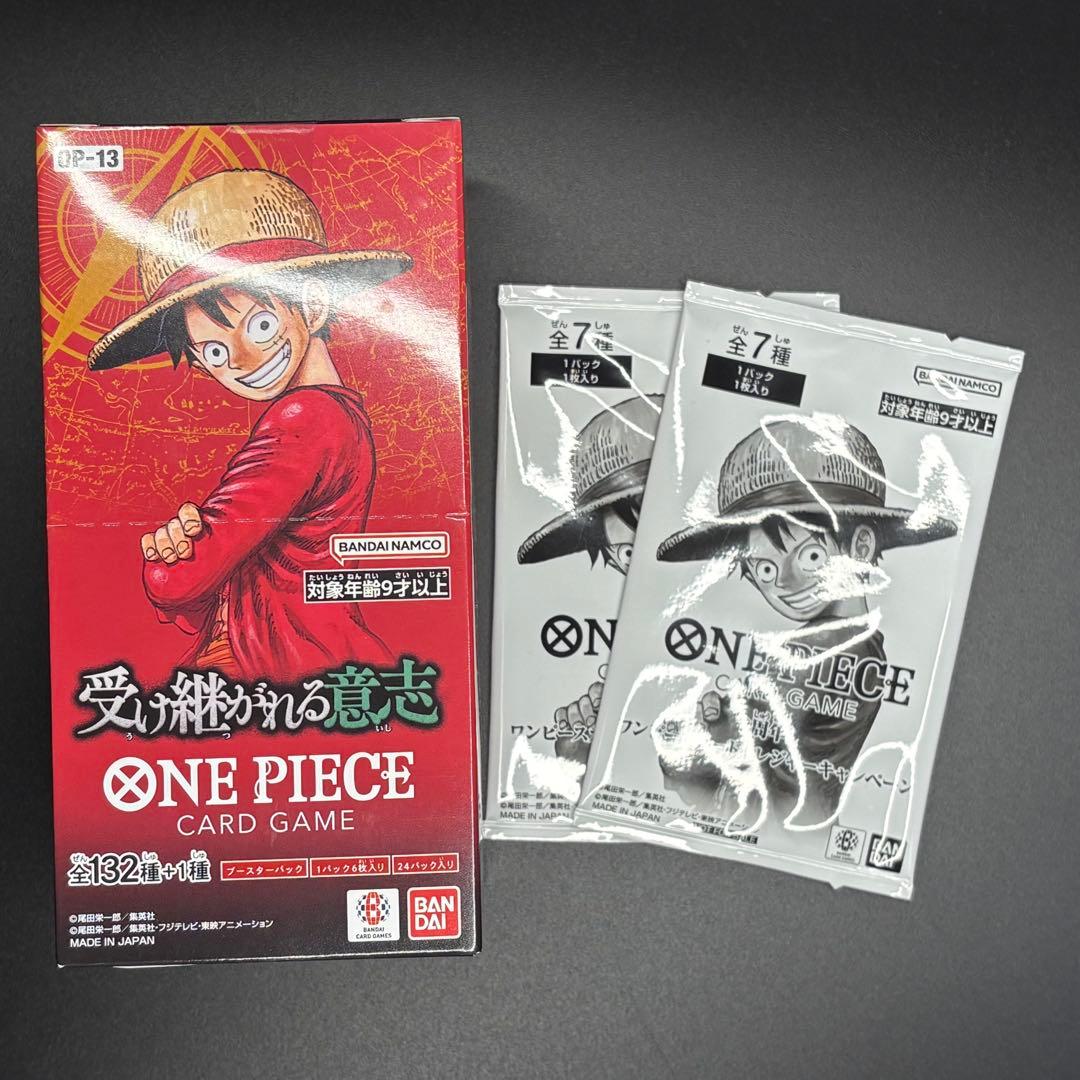 ワンピースカード　受け継がれる意志　新品未開封　1BOX プロモ2P付き