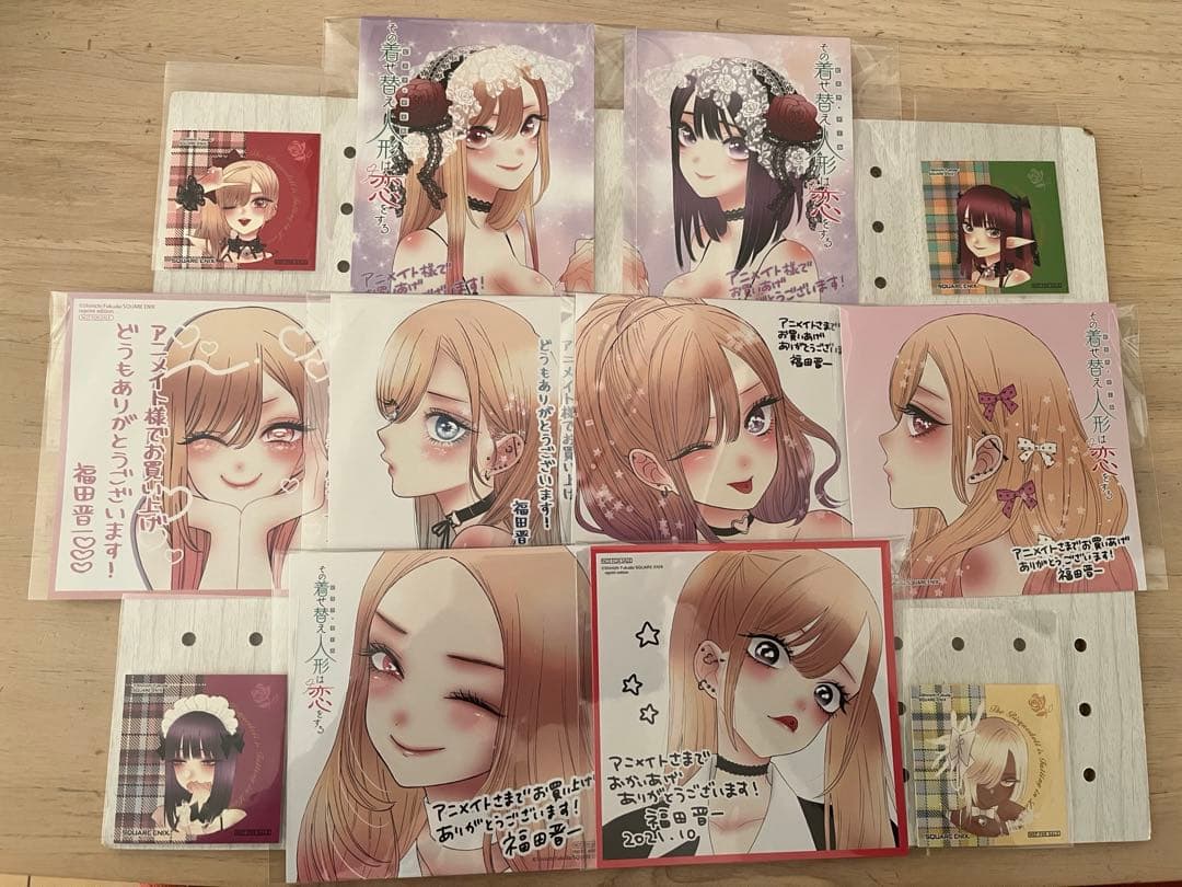 その着せ替え人形は恋をする　アニメイト限定購入特典ポストカード、ステッカー　原作
