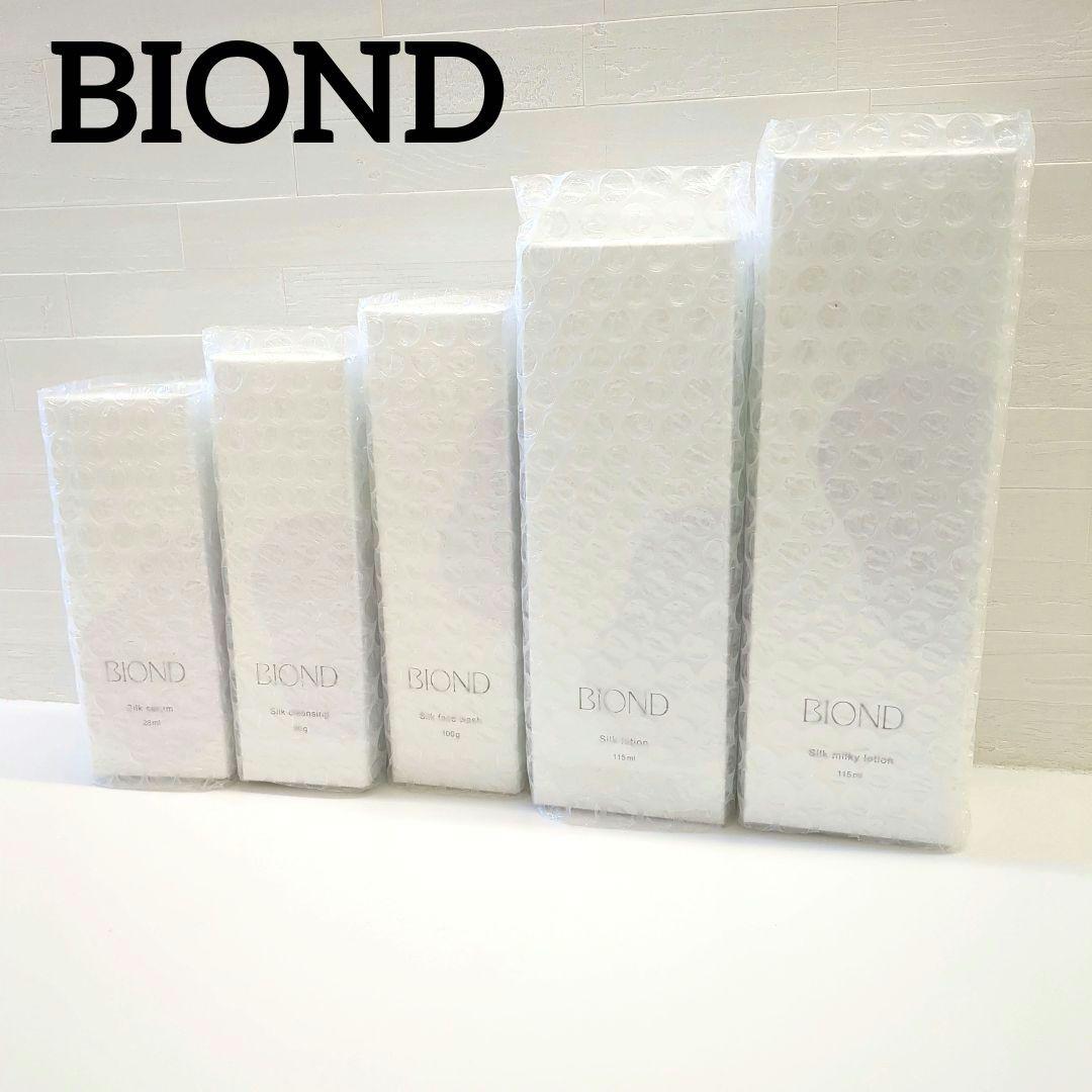 新品✨️BIOND　クレンジング　洗顔　化粧水　乳液　美容液　スキンケアセット