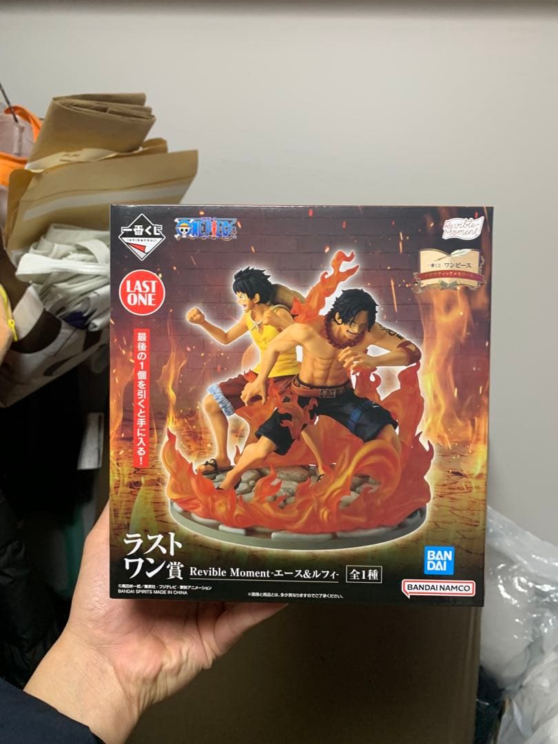 ラストワン賞 Revible Moment エース&ルフィ