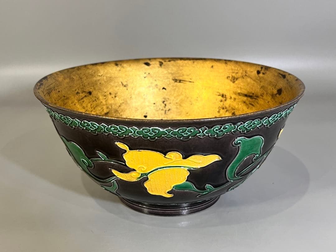 茶道具 十四代 永楽善五郎 造 妙全 紫交趾 鉢 共箱 - メルカリ