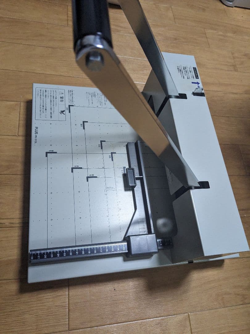 PLUS PK-513L 手動裁断機 - メルカリ