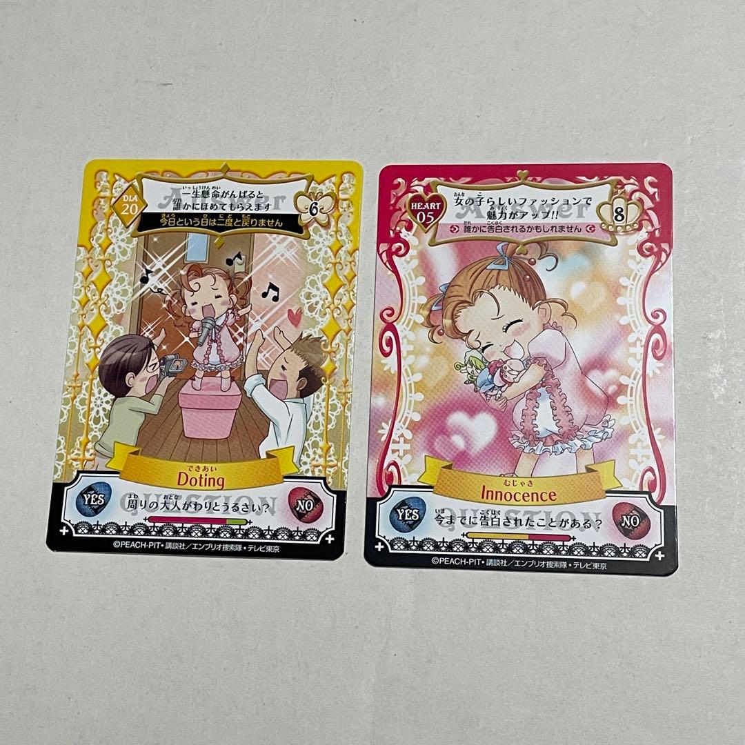 アミュレットフローカード しゅごキャラ！ できあい むじゃき あみ