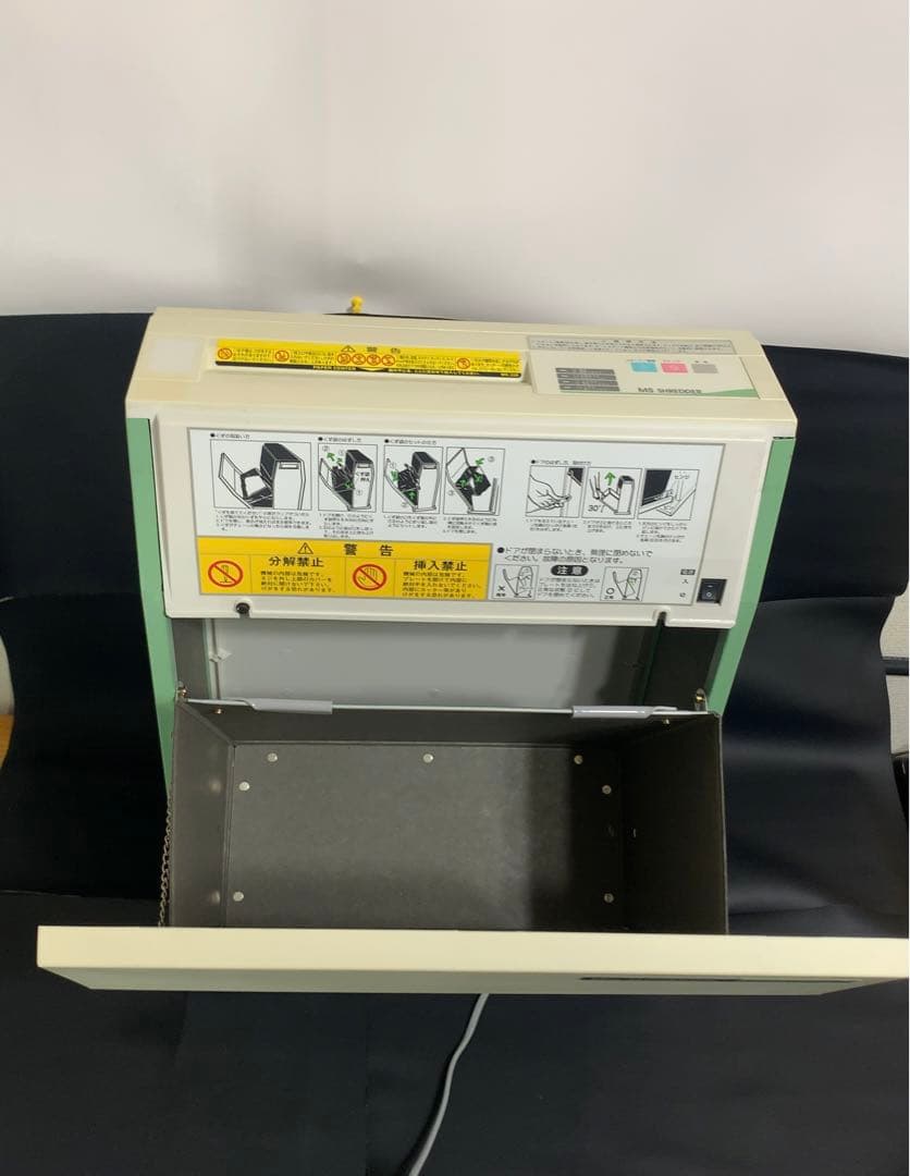 明光商会 V-122C ワンカットクロス MSシュレッダー A4サイズ 業務用の