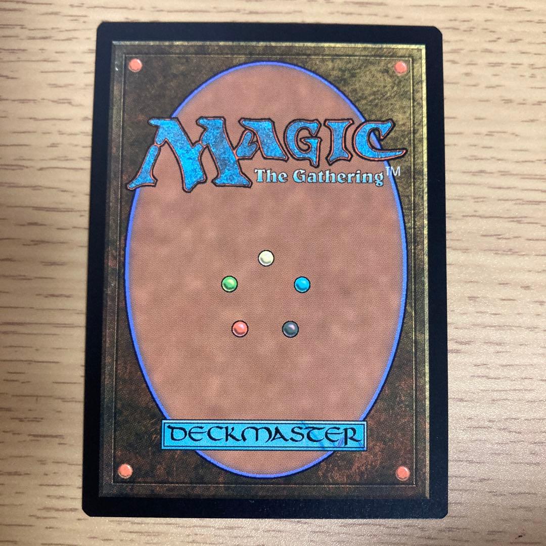 死の溜まる地、死蔵/Shizo, Death's Storehouse - メルカリ