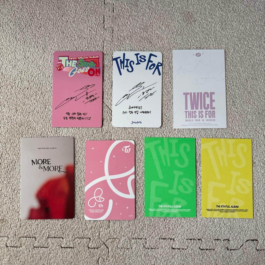 TWICE 【ジョンヨン】 トレカセット - メルカリ