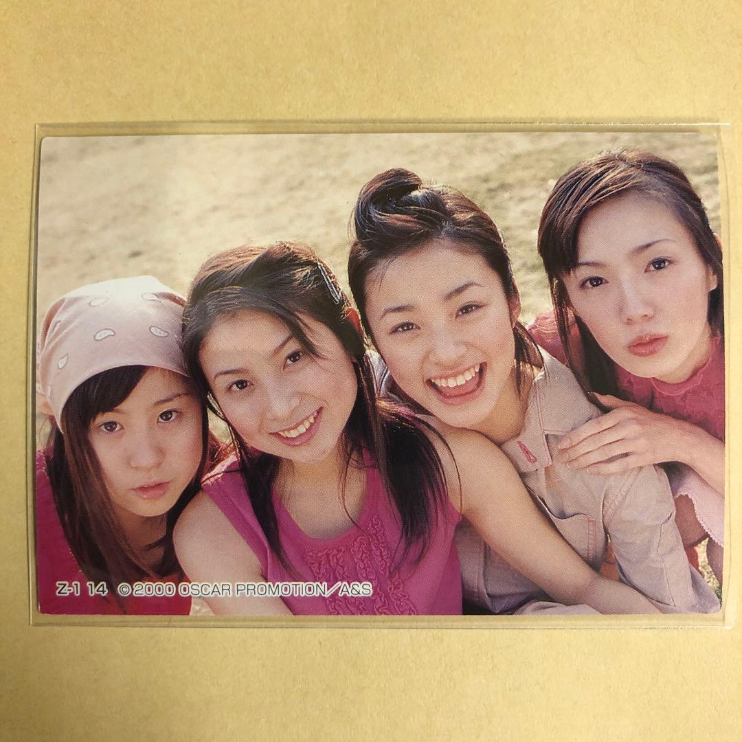 Z-1 上戸彩 西脇愛美 根食真実 藤谷舞 2000 トレカ Z-1 14 - メルカリ