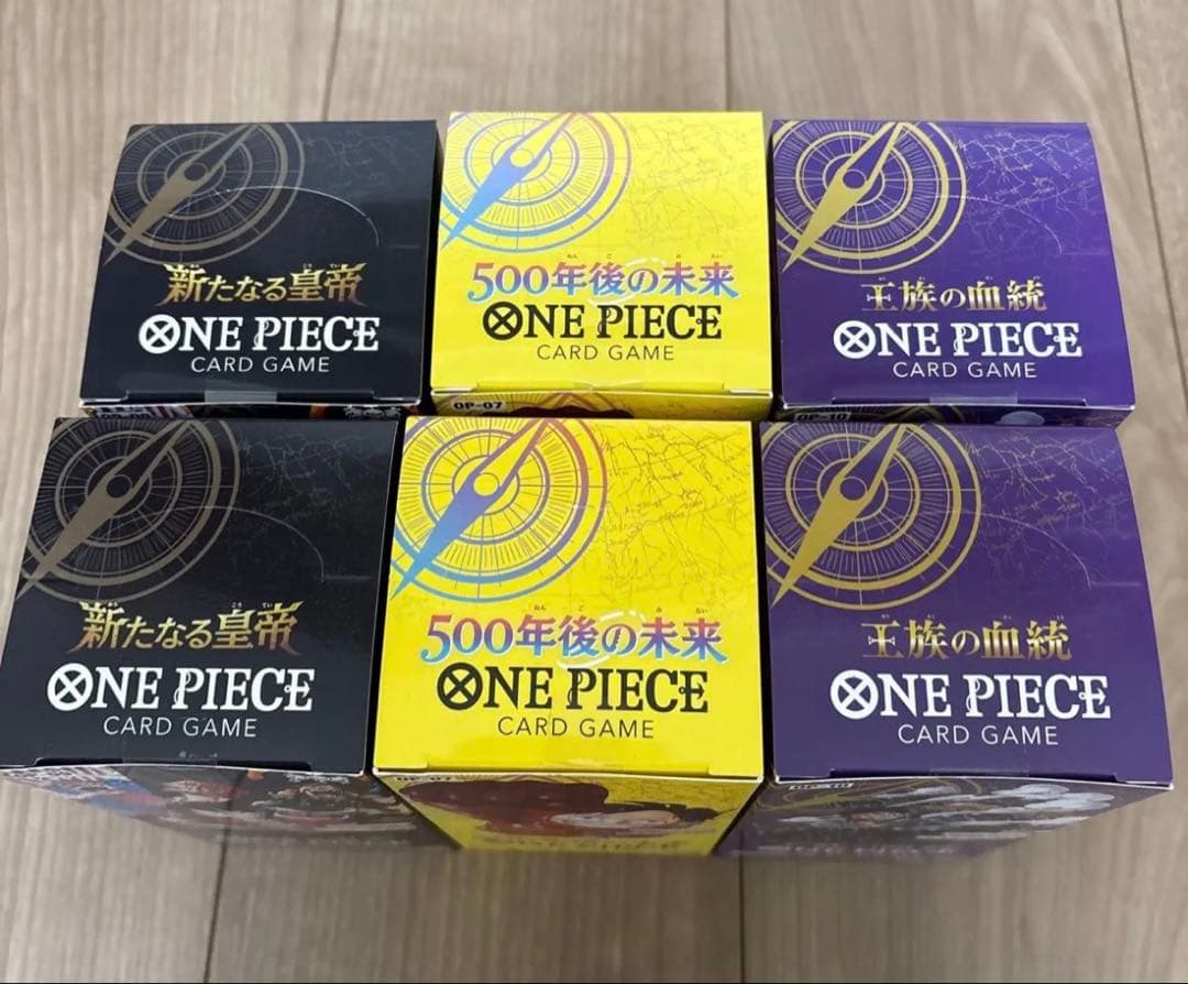 イオン購入分】ワンピースカード まとめ売り - メルカリ