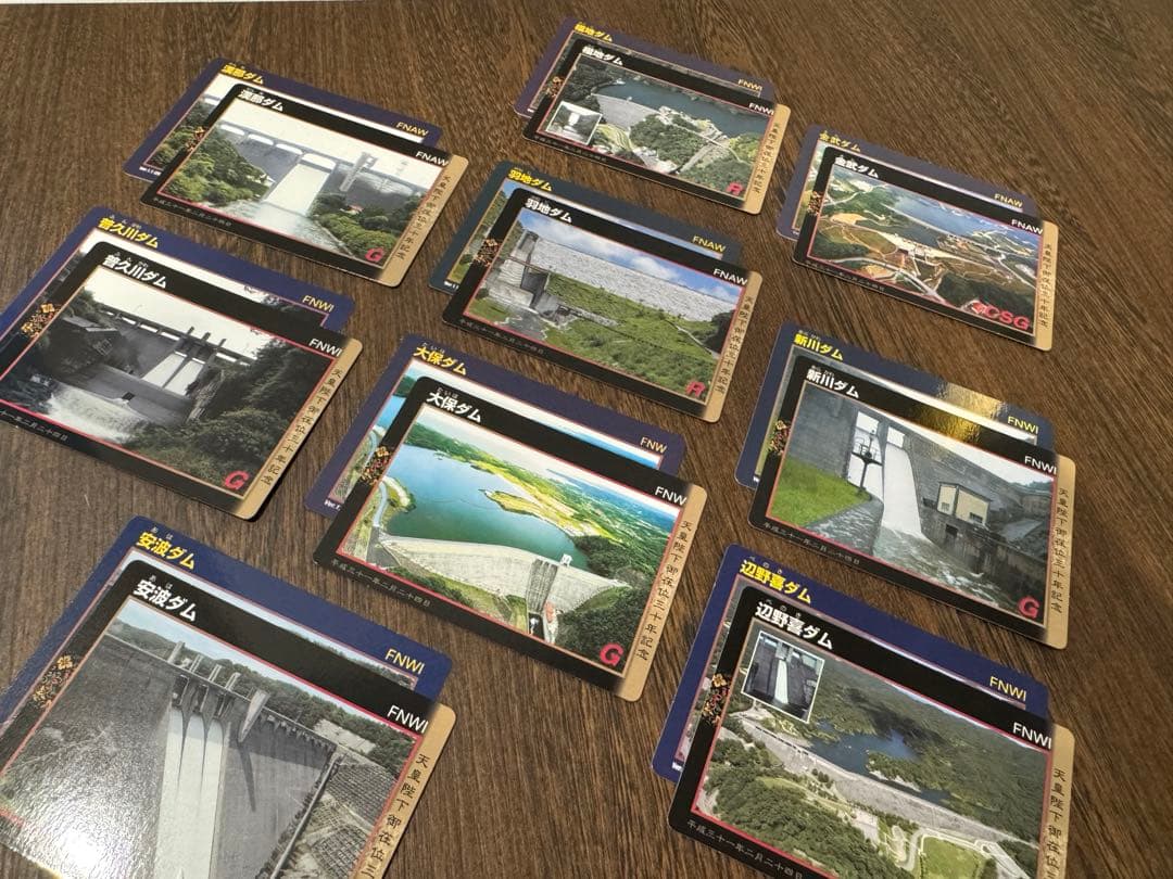 沖縄県　ダムカード（18枚セット）