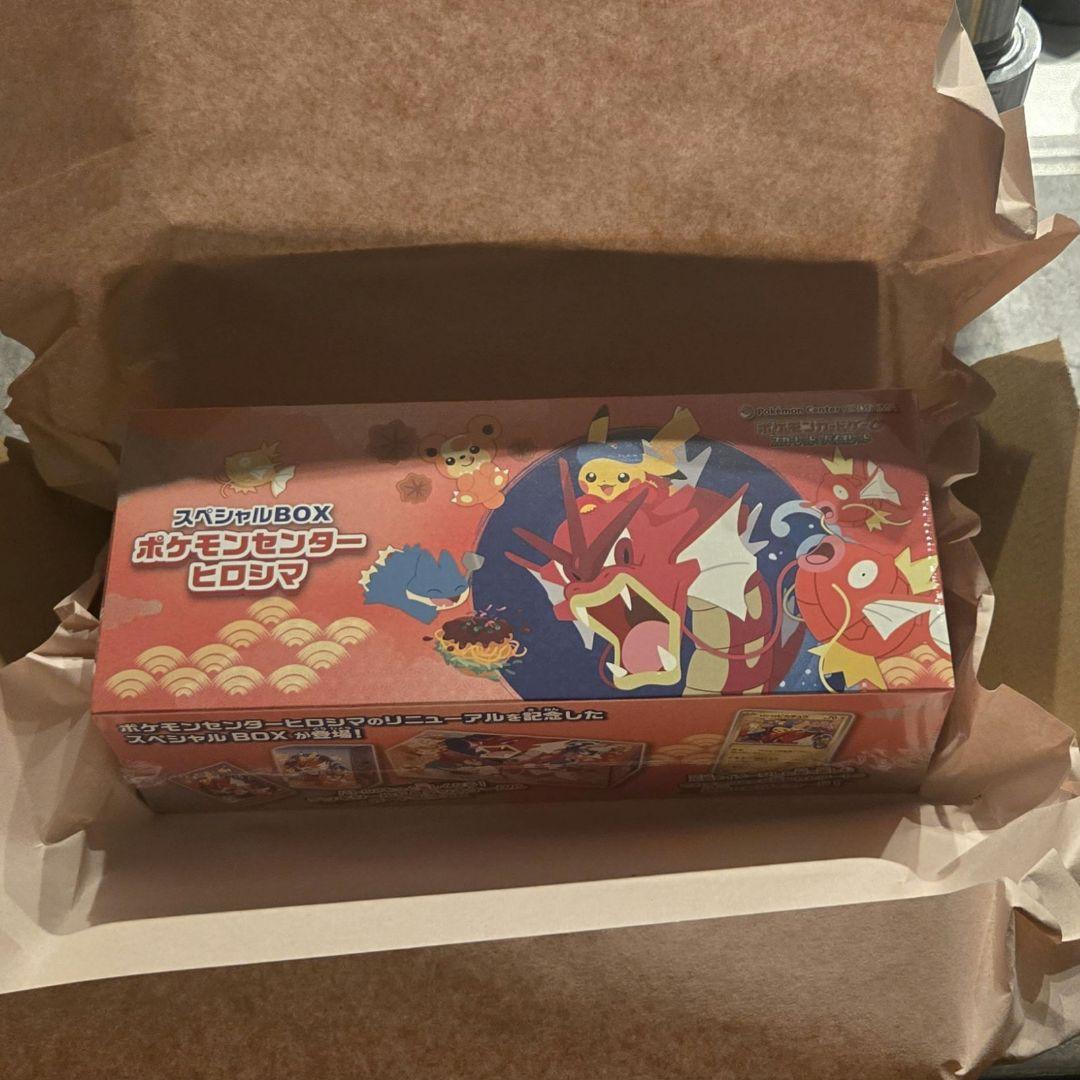 限定価格！ ポケモンセンター ヒロシマ スペシャルBOX シュリンク付き 納品書付】スペシャルBOX ポケモンセンターヒロシマ（シュリンクあり