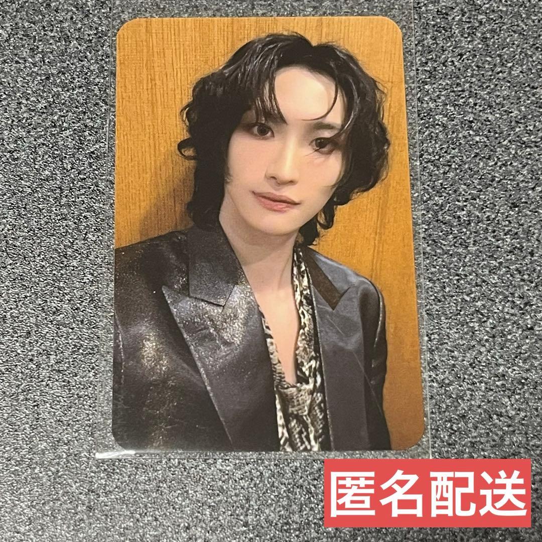 ATEEZ アチズ ソンファ トレカ In Your Fantasy