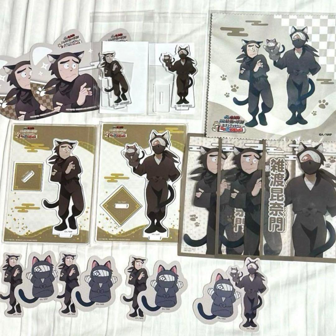 バラ売り可 忍たま乱太郎 タソガレドキ 雑渡昆奈門 諸泉尊奈門 まとめ