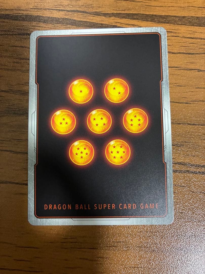 フュージョンワールド ブルマ パラレルFB07-113 UC⭐︎ スーパーコンボ