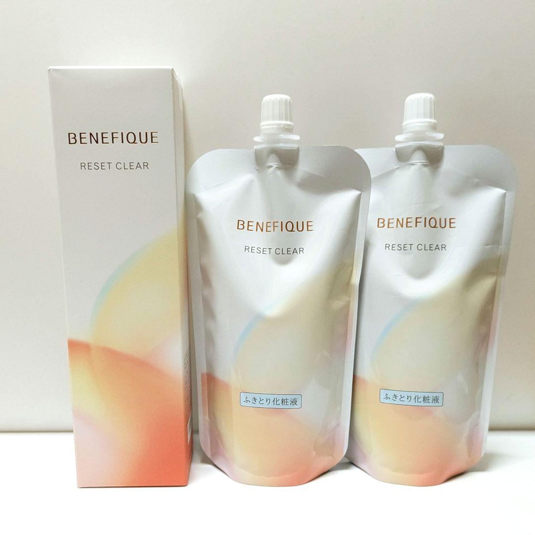 資生堂 ベネフィークリセットクリア N 拭き取り化粧液