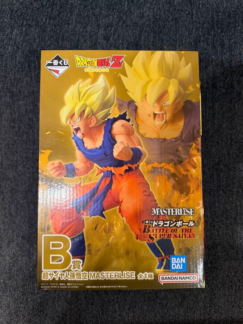 一番くじ ドラゴンボール B賞 超サイヤ人孫悟空 未開封